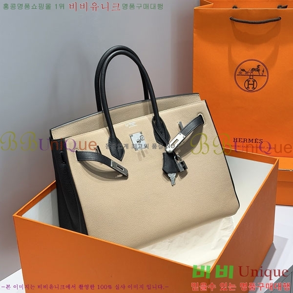 #�����޽� ��Ų�� 35 ������� HE808660-5 (����ǰ)