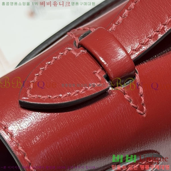 #�����޽� �̸��� �̴� H806500-100