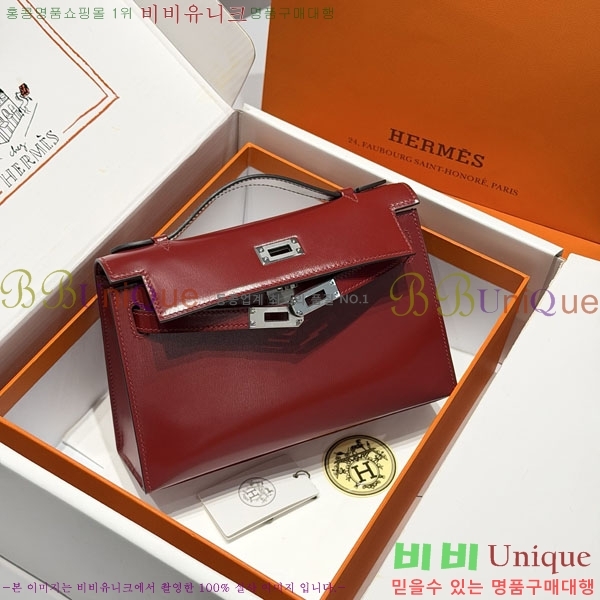 #�����޽� �̸��� �̴� H806500-100