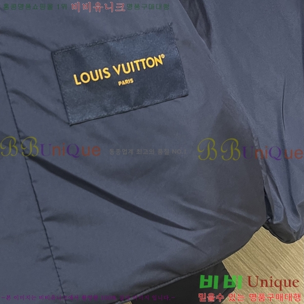 ���� ���̺��� ���� LV251351