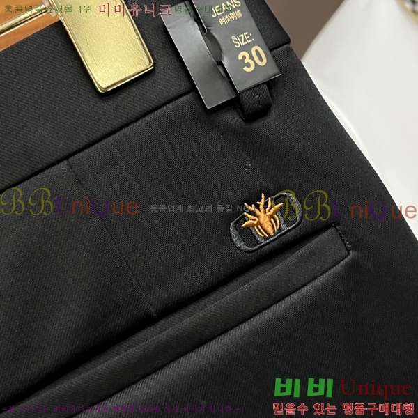 ���� ��� ���� ���� D9742