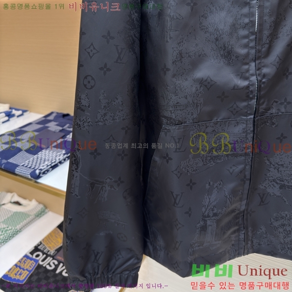 �������� ���̺��� ��Ŷ LV374186