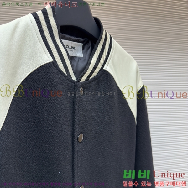 �������� ������ ��Ŷ CE1154521