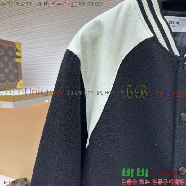 �������� ������ ��Ŷ CE1154521