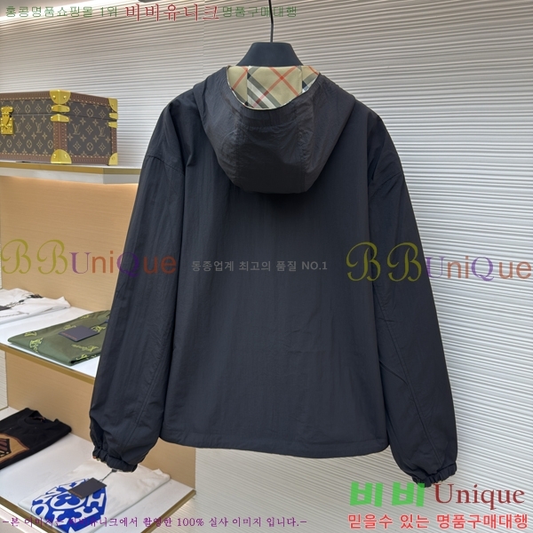 ���� ������ ��Ŷ BU653847-1