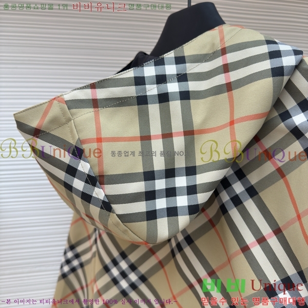 ���� ������ ��Ŷ BU653847-1