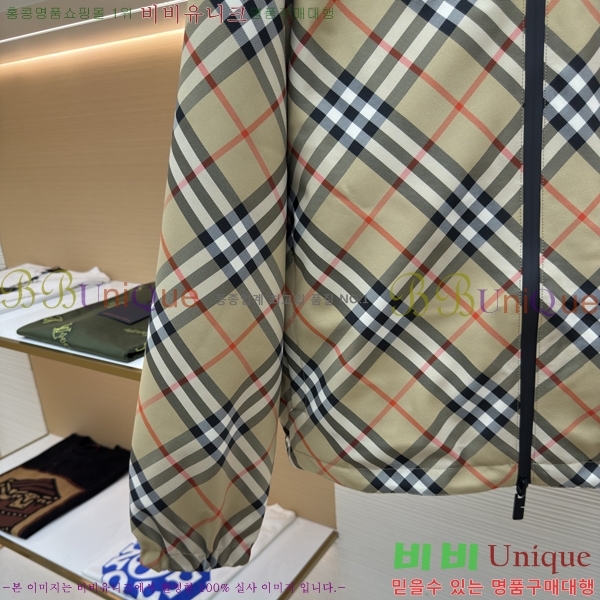 ���� ������ ��Ŷ BU653847-1