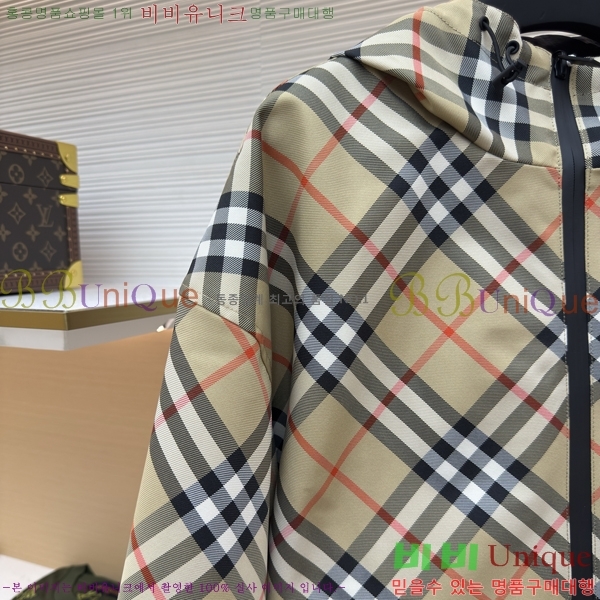 ���� ������ ��Ŷ BU653847-1