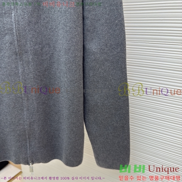 ���� ��� ��Ŷ DO2742188-1