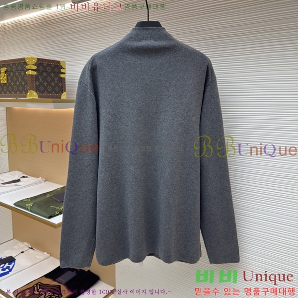 ���� ��� ��Ŷ DO2742188-1