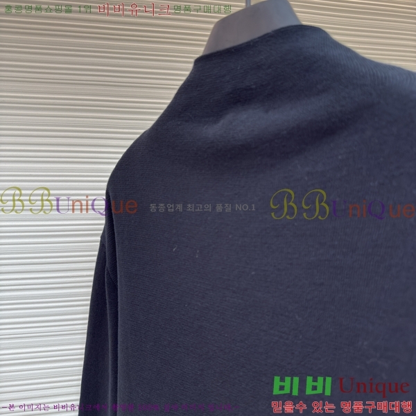 ���� ��� ��Ŷ DO2742188-3