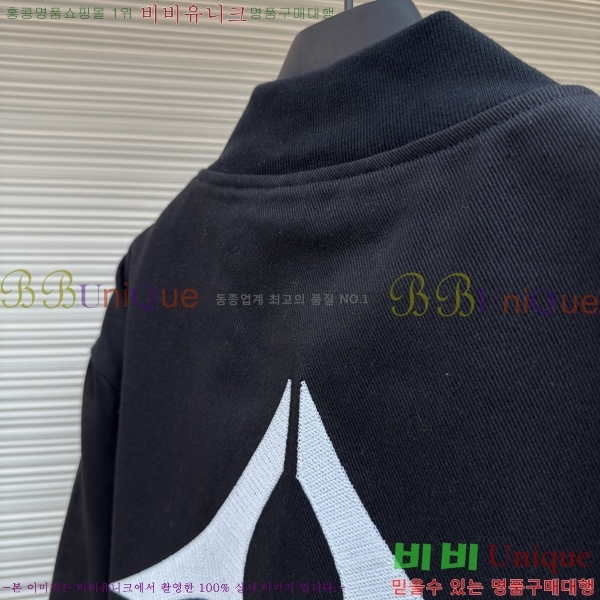 �������� ���̺��� ��Ŷ LV374170