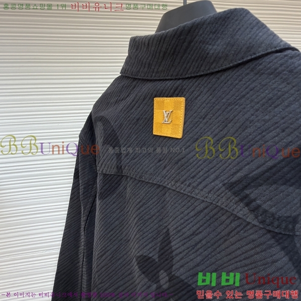 ���� ���̺��� ��Ŷ LV375431