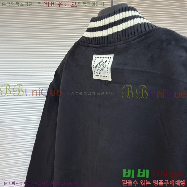 �������� ���̺��� ��Ŷ LV374164