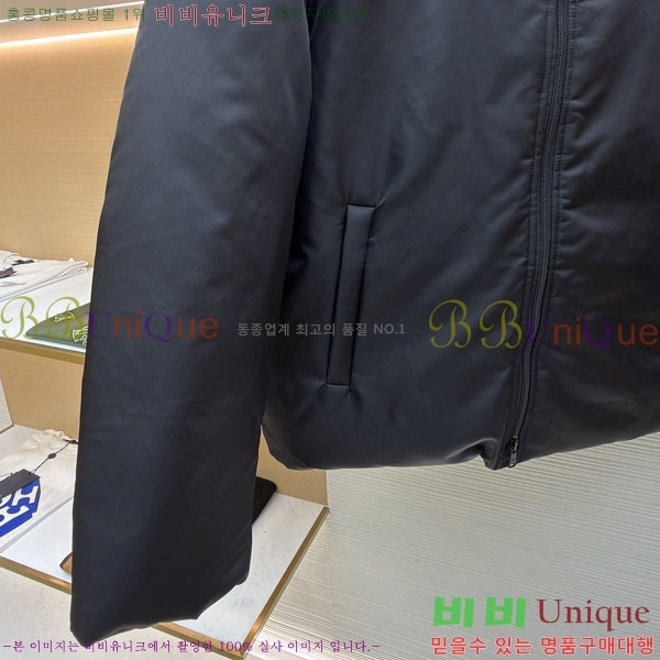 �������� ����� �ٿ� �е� PA264876