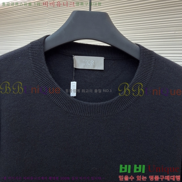 �������� ��� ������ DO541732