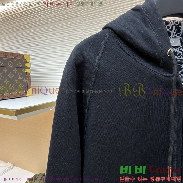 �������� ��� ��Ŷ DO123587