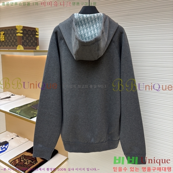 �������� ��� ��Ŷ DO123589-2