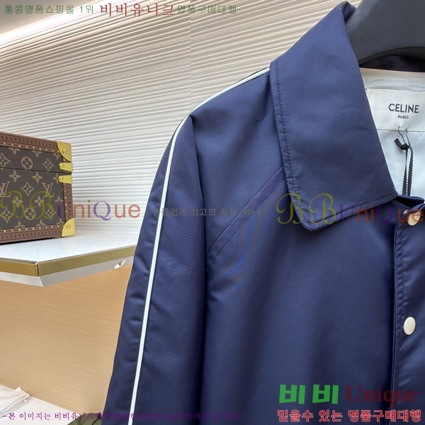 �������� ������ ��Ŷ CE1154526