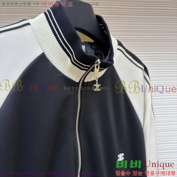 �������� ������ ��Ŷ CE1154525