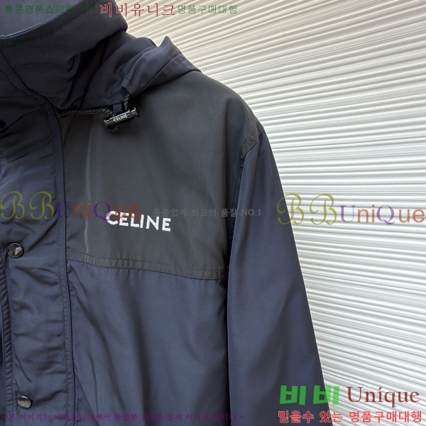 �������� ������ ��Ŷ CE1154523