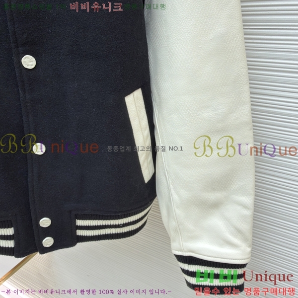 �������� ���̺��� ��Ŷ LV371684