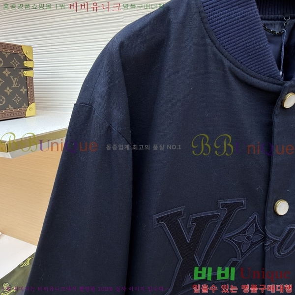 �������� ���̺��� ��Ŷ LV371683