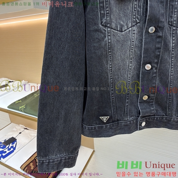 �������� ����� ���� PA541729-2