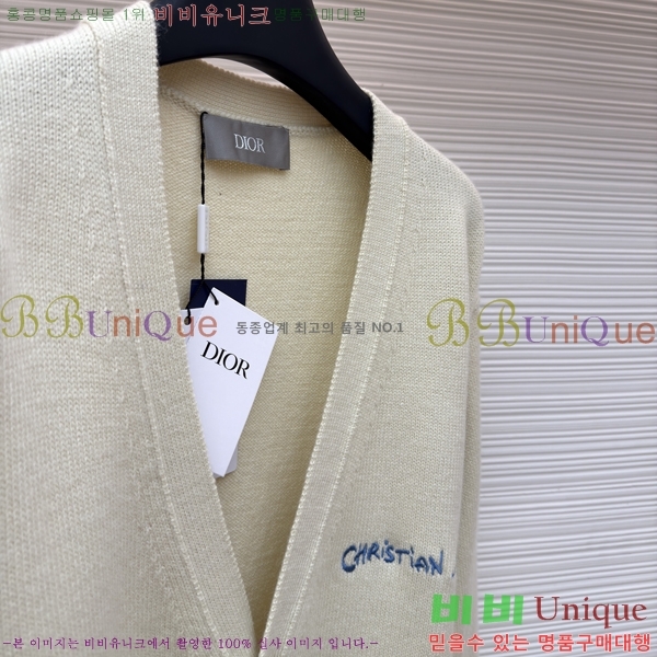 ���� ��� �� ��Ʈ ���̳� ����� DOI5367