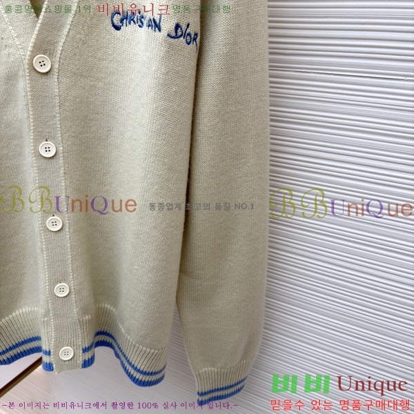 ���� ��� �� ��Ʈ ���̳� ����� DOI5367