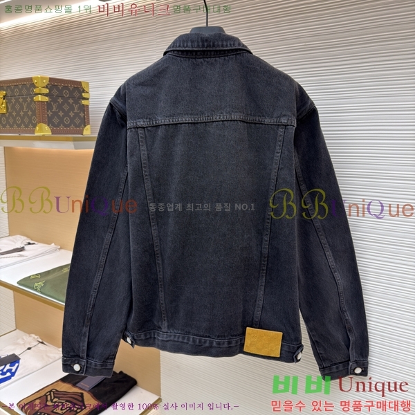 �������� ���̺��� ��Ŷ LV374169