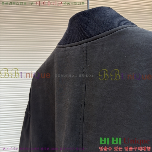 ���� ������Ϸ������� D1217532-1