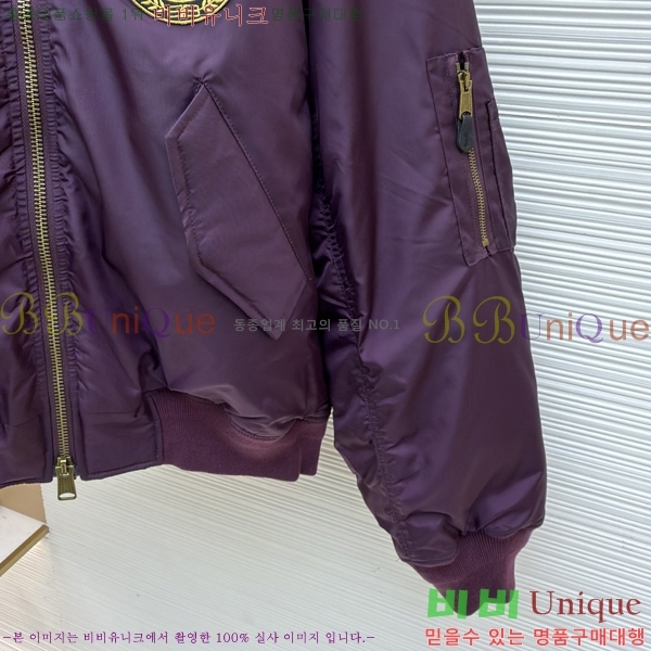 �������� �߷��þư� �е� ���� BA476569