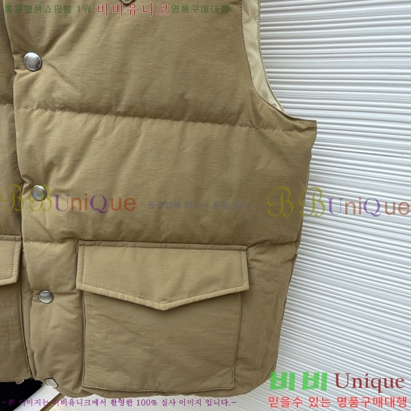 �������� ����� �ٿ� �е� ���� MO1536715-1