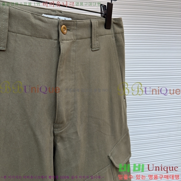 ���� ��ũ�� ��Ʃ��� ���� ACN536728