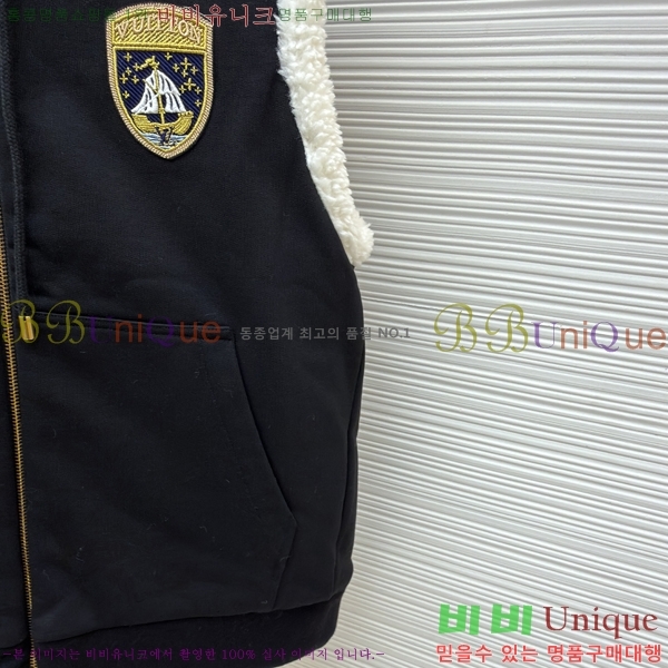 �������� ���̺��� �淮 �е� ���� LV24216851