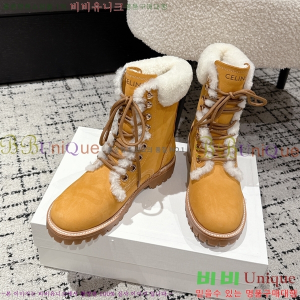 ���� ������ �þ �� ���� 49CE25101616-1