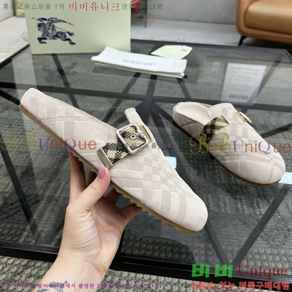 ���� ������ ������ B89674-2