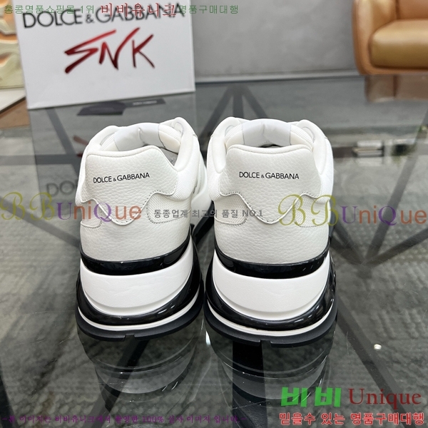 ���� ��ü�ذ��ٳ� ����Ŀ�� DG4510013-4