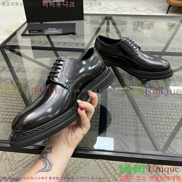 ���� ��ü�ذ��ٳ� ���� ���� DG388891-1