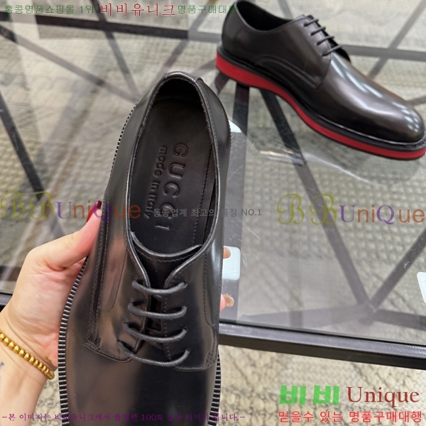 ���� ���� ���� G559012-3