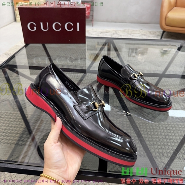 ���� ���� ���� G559012-4