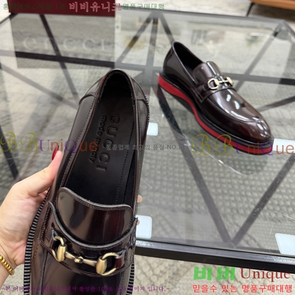 ���� ���� ���� G559012-5