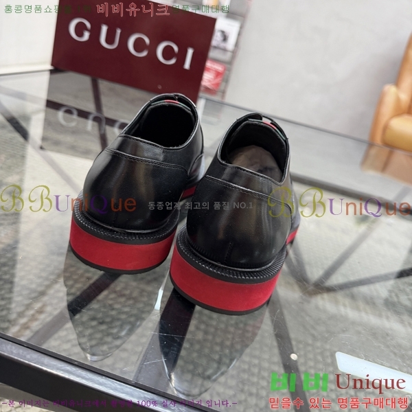 ���� ���� ���� G559012-9