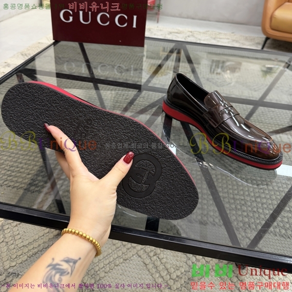 ���� ���� ���� G559012-11