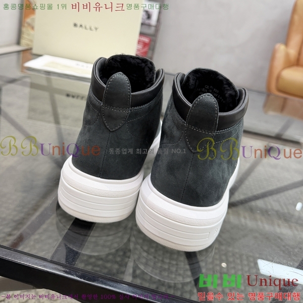 ���� �߸� ����ž 784718-1