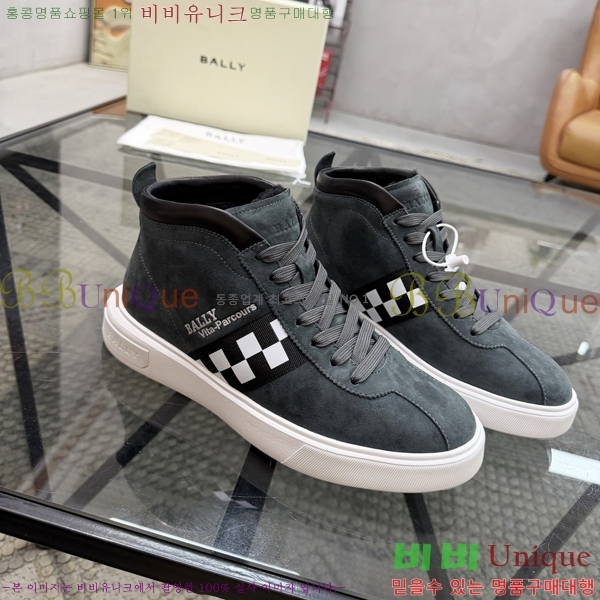 ���� �߸� ����ž 784718-1