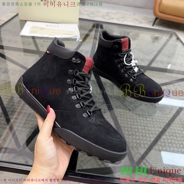 ���� �߸� ����ž 784719-1