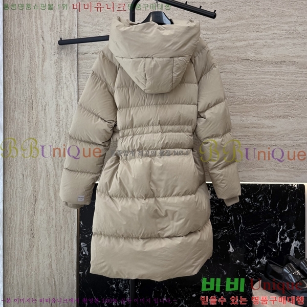 ���� ��**�� �ĵ� �ٿ� ���е� MX14318466