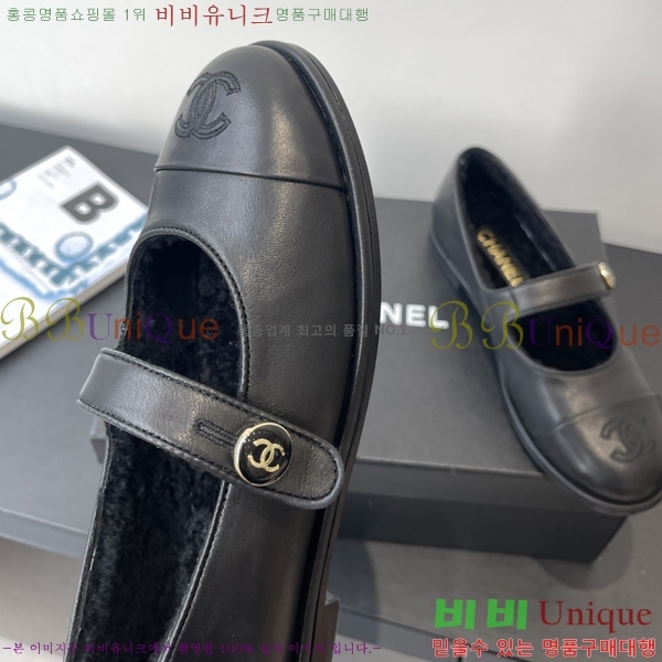 ��* �޸����� �þ �� �÷����� 33CY2510313-4